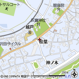 愛知県豊田市越戸町松葉54周辺の地図