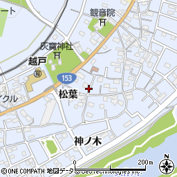 愛知県豊田市越戸町松葉57周辺の地図