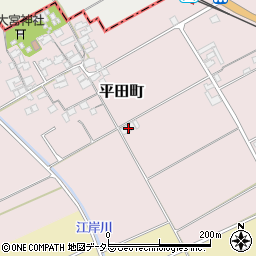 滋賀県東近江市平田町301周辺の地図