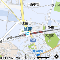 愛知県豊田市越戸町上能田49周辺の地図