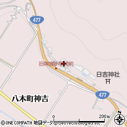京都府南丹市八木町神吉八反田周辺の地図
