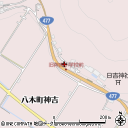 神吉郵便局周辺の地図
