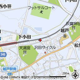 愛知県豊田市越戸町下小田18周辺の地図