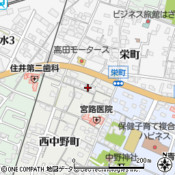 滋賀県東近江市西中野町1-19周辺の地図