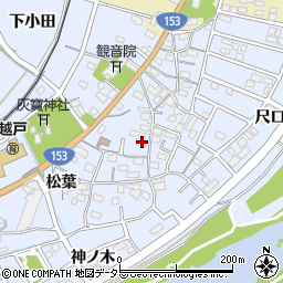 愛知県豊田市越戸町松葉62周辺の地図