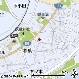 中越戸公民館周辺の地図