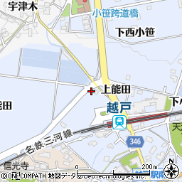愛知県豊田市越戸町上能田34周辺の地図