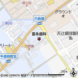 富永歯科医院周辺の地図