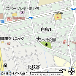 愛知県愛知郡東郷町白鳥1丁目11-13周辺の地図