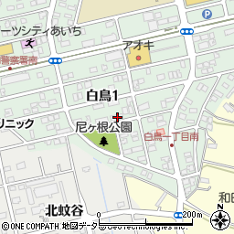 愛知県愛知郡東郷町白鳥1丁目11-9周辺の地図