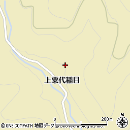 愛知県北設楽郡東栄町振草上粟代稲目平周辺の地図
