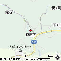 愛知県豊田市山中町戸屋下周辺の地図