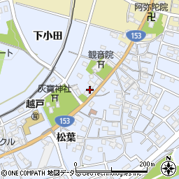 愛知県豊田市越戸町松葉44周辺の地図