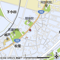愛知県豊田市越戸町松葉43周辺の地図
