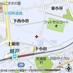愛知県豊田市越戸町下西小笹109周辺の地図