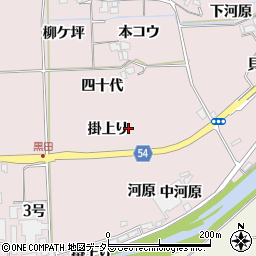 京都府南丹市園部町黒田掛上り周辺の地図