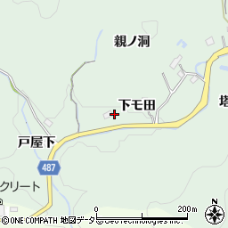 愛知県豊田市山中町下モ田周辺の地図
