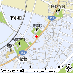 愛知県豊田市越戸町松葉44-12周辺の地図