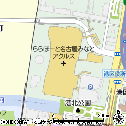 スーパースポーツゼビオららぽーと名古屋みなとアクルス店周辺の地図