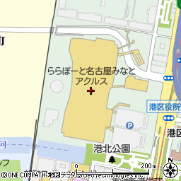Ｐｅｒｆｅｃｔ　Ｓｕｉｔ　ＦＡｃｔｏｒｙららぽーと名古屋みなとアクルス店周辺の地図