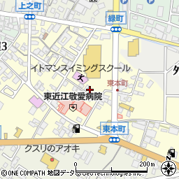 滋賀県東近江市八日市東本町7-12周辺の地図