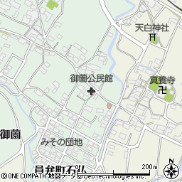 御薗公民館周辺の地図
