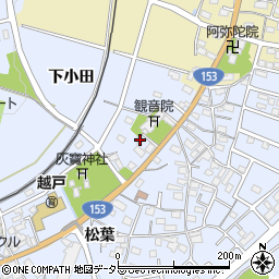 愛知県豊田市越戸町松葉44-10周辺の地図