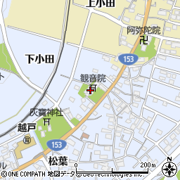 愛知県豊田市越戸町松葉41周辺の地図