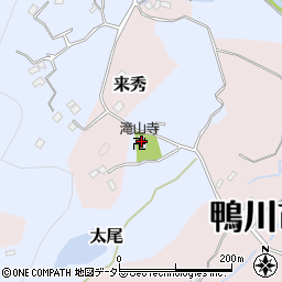 滝山寺周辺の地図