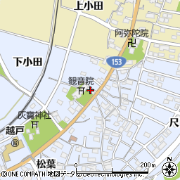 愛知県豊田市越戸町松葉40周辺の地図