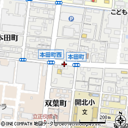 本田町周辺の地図