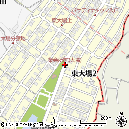 集会所前(大場)周辺の地図