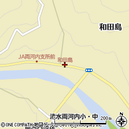 和田島周辺の地図