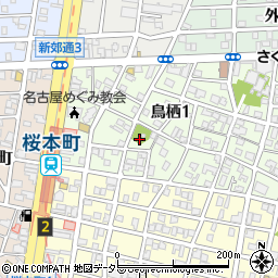 桜本町自転車駐車場管理事務所周辺の地図