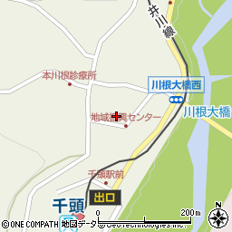 川根本町役場　教育総務課教育相談周辺の地図