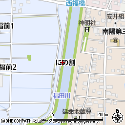 愛知県名古屋市港区南陽町大字福田前新田にの割周辺の地図