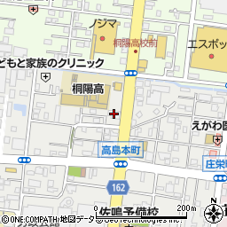 沼津信用金庫駅北支店周辺の地図