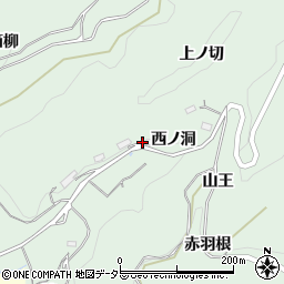 愛知県豊田市野林町西ノ洞周辺の地図