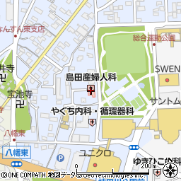 島田産婦人科医院周辺の地図