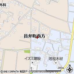 三重県いなべ市員弁町西方696-2周辺の地図