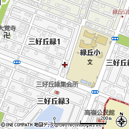愛知県みよし市三好丘緑周辺の地図