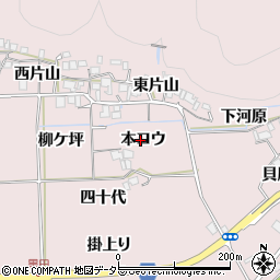 京都府南丹市園部町黒田本コウ周辺の地図