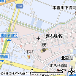 愛知県弥富市平島町喜右味名24周辺の地図