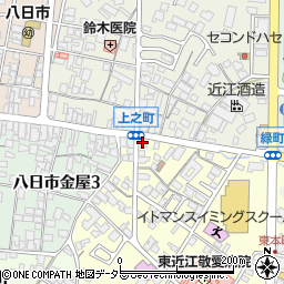 滋賀県東近江市八日市東本町5-36周辺の地図