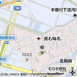 愛知県弥富市平島町喜右味名25周辺の地図