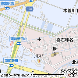 愛知県弥富市平島町喜右味名20周辺の地図