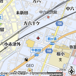 エディオン弥富中六店早川電機周辺の地図