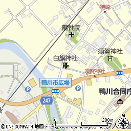 白旗神社周辺の地図