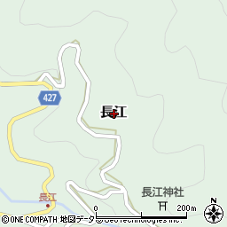 愛知県設楽町（北設楽郡）長江周辺の地図
