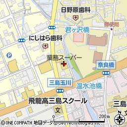業務スーパー　三島南店周辺の地図
